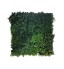 100cm Square Mixed Grass Wall Panels (Set of 2)